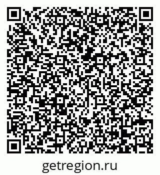 79068265032