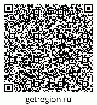 79068265049