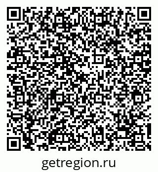 79068265050