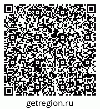 79068265074