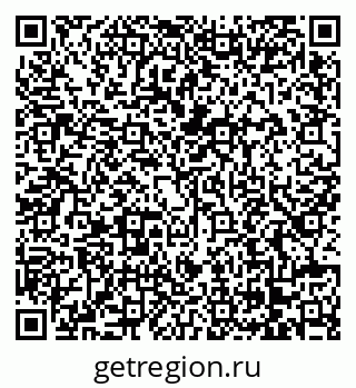 79068265087