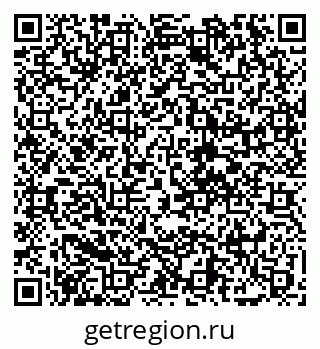 79068265088
