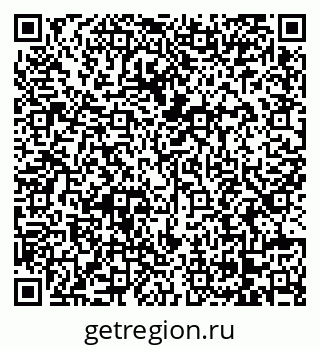 79068265090