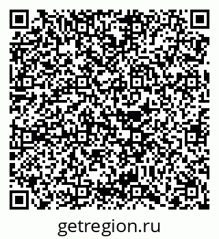 79068265120