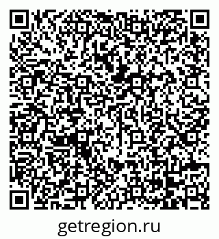 79068265121