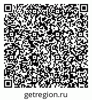 79068265122