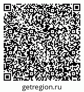 79068265137
