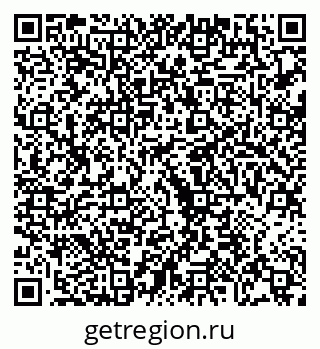 79068265170