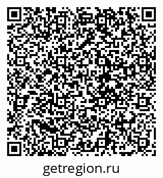 79068265174