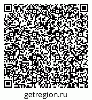 79068265197