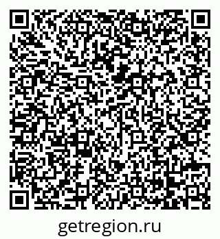 79068265232