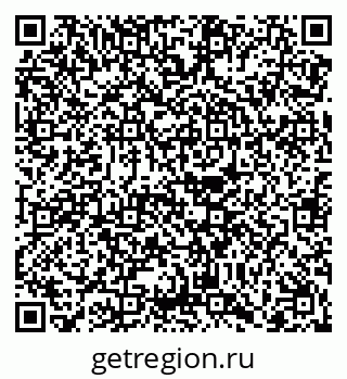 79068265237