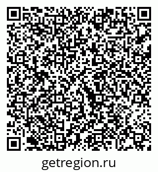 79068265245