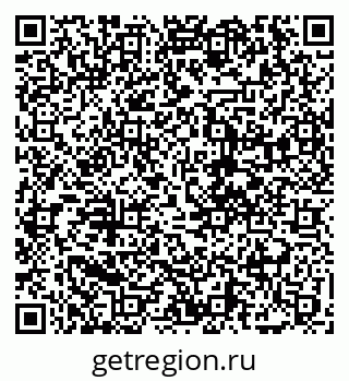 79068265250