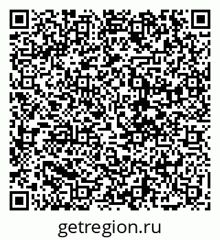 79068265280