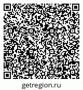 79068265372