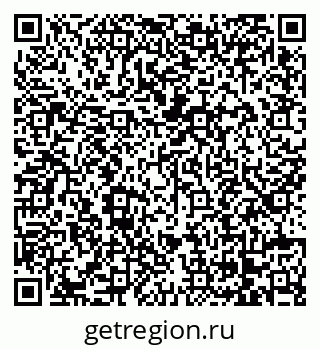 79068265379
