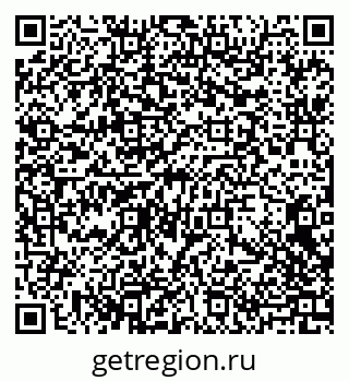 79068265380