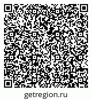 79068265384