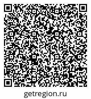 79068265412