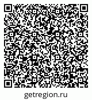 79068265420
