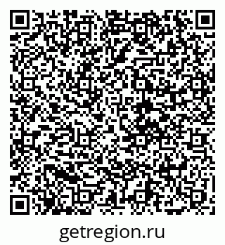 79068265481