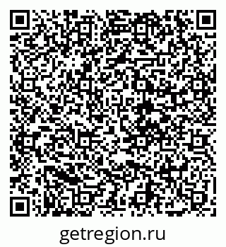 79068265488