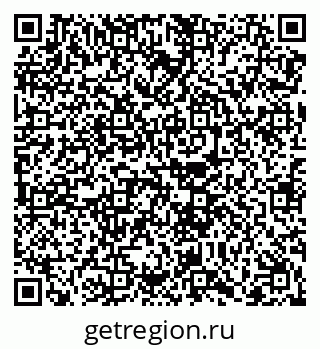 79068265490