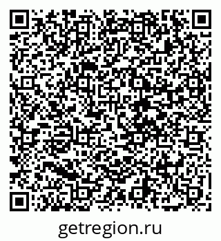79068265512