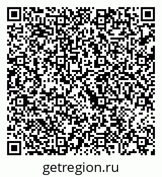 79068265620