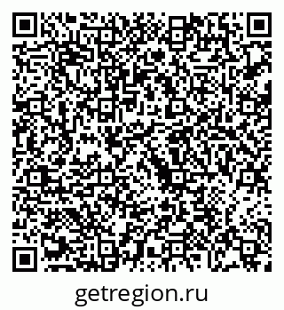 79068265630