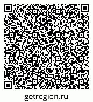 79068265632