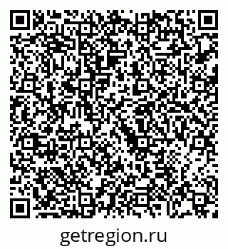 79068265633