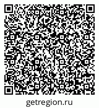 79068265730