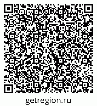 79068265740