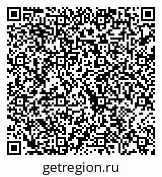 79068265746