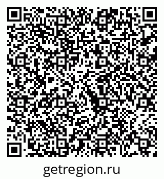 79068265747