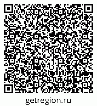 79068265792