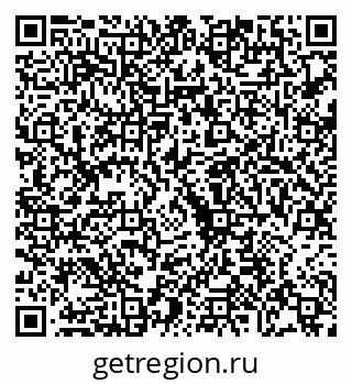 79068265867