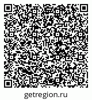79068265870