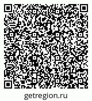 79068265871