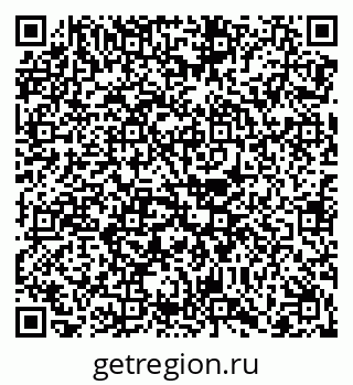 79068265872