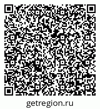 79068265900