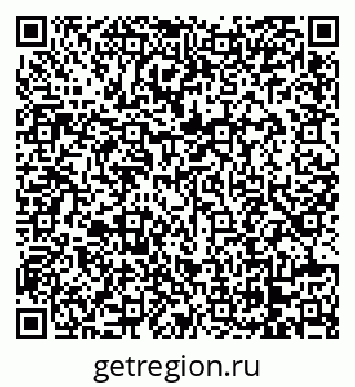 79068265920