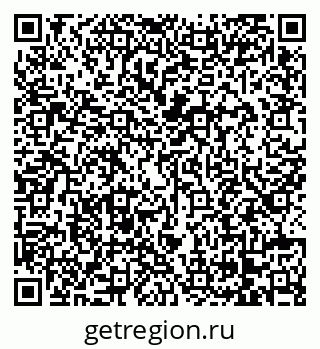79068265945