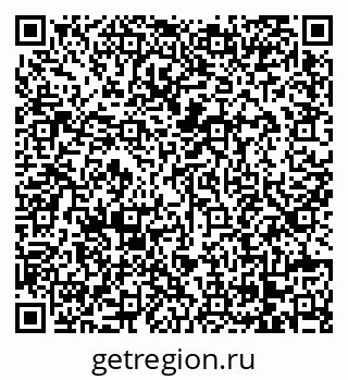 79068265972