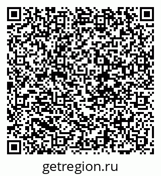 79068265984