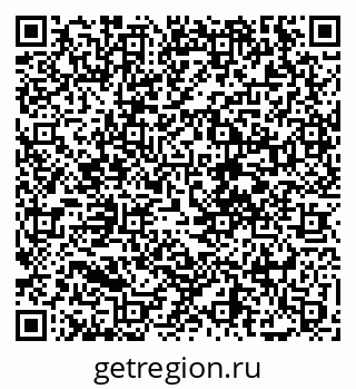79068265985