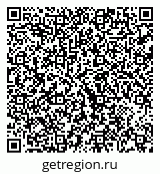 79068266001