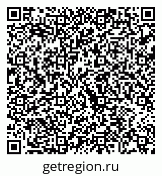 79068266048